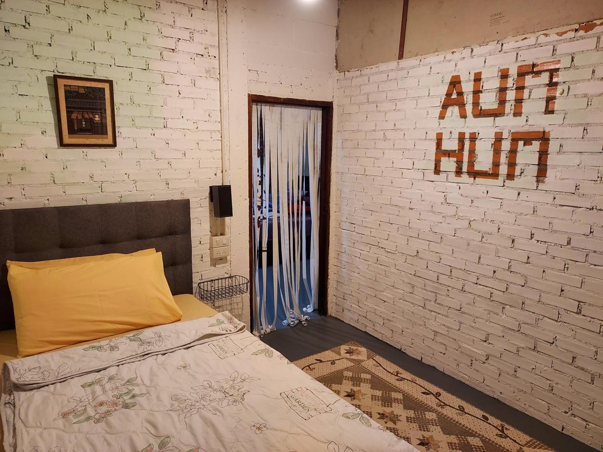 Aum Hum Homestay Fang Dış mekan fotoğraf